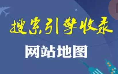 濟(jì)南網(wǎng)站制作