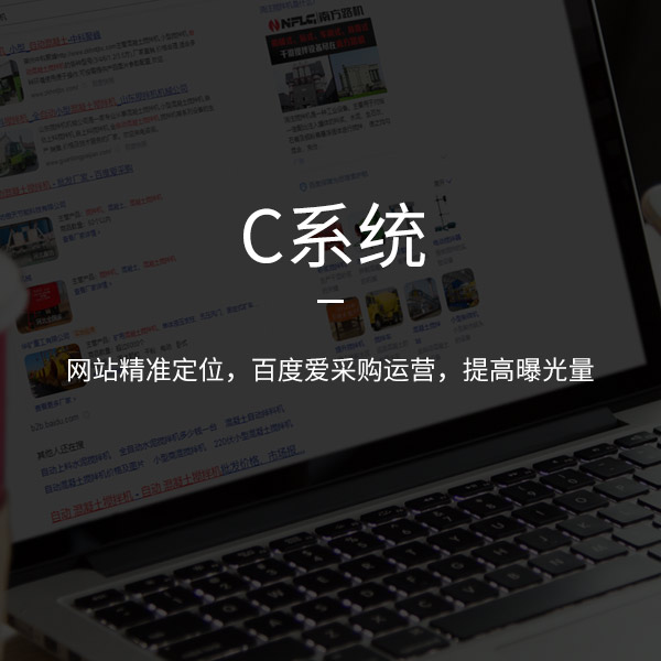 濟(jì)南小程序開(kāi)發(fā)